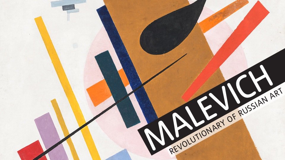Kasimir Malevich - Tate Modern Londra
