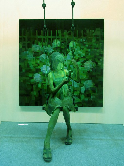 Shintaro Ohata