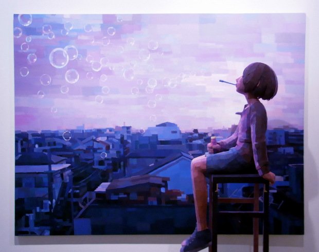 Shintaro Ohata